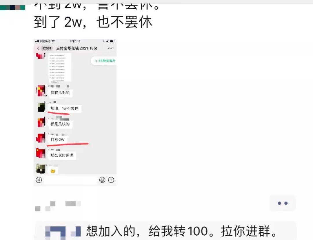 如何快速一天赚1000块真实案例,一天赚400元的方法和技巧