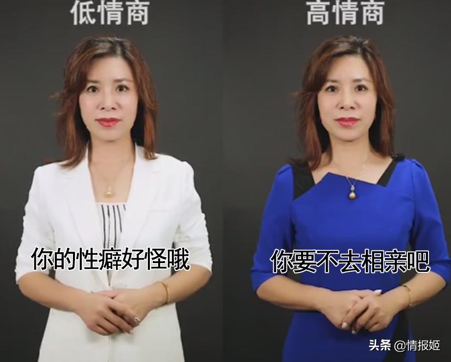 “凭借工*技口**能在异世界开无双？这是我女儿写的小说？”