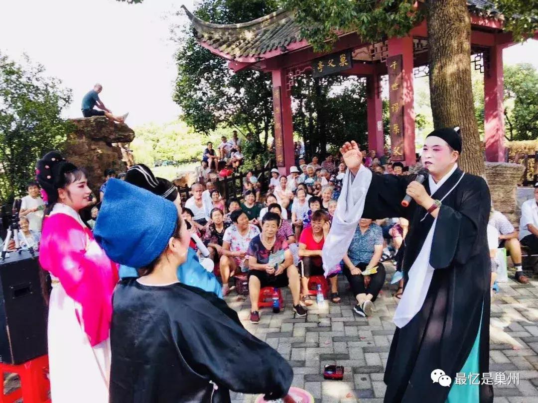 魅力巢湖美丽乡村,巢湖魅力