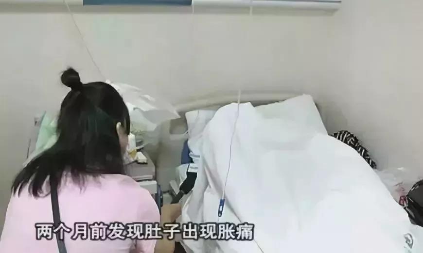 23岁女子患外阴癌癌前病变,23岁外阴癌变化