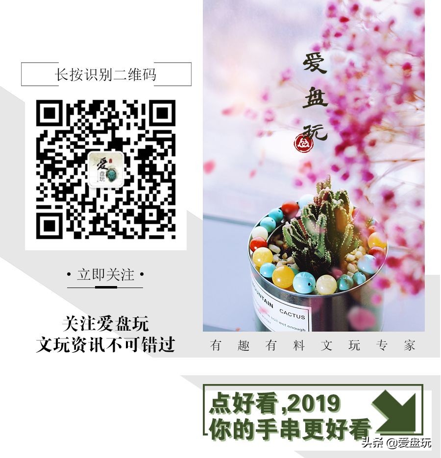 手串晒太阳有助变红吗,手串被晒了怎么补救