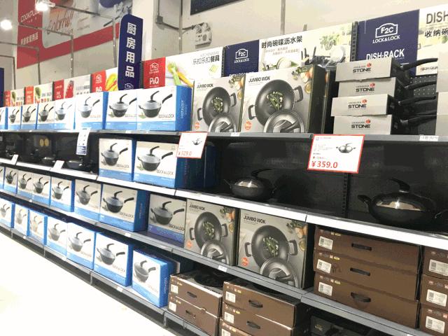 乐扣工厂仓库开放,乐扣乐仓库