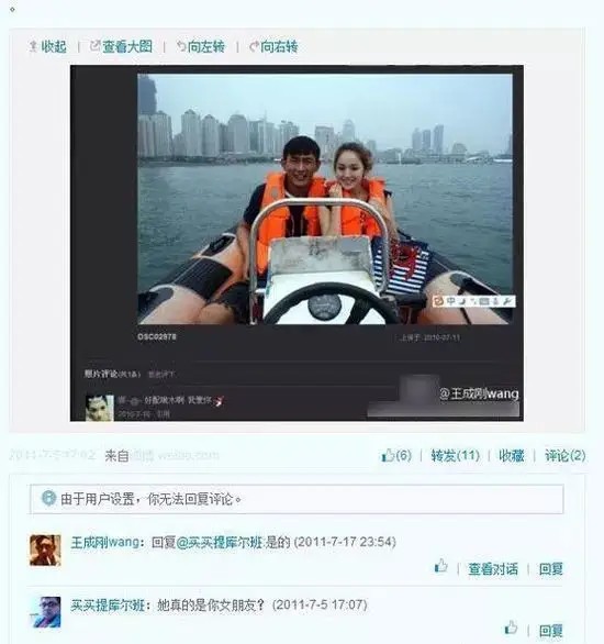 古力娜扎让人无法拒绝十大瞬间,圈内对古力娜扎的评价