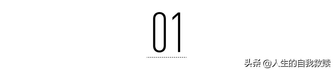 如果写错字扣钱，这届网友分分钟破产