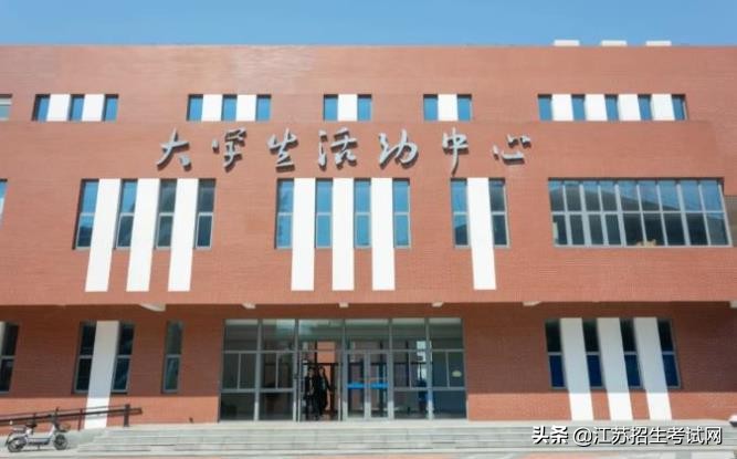 常州大学怀德学院百科,常州大学怀德学院简介