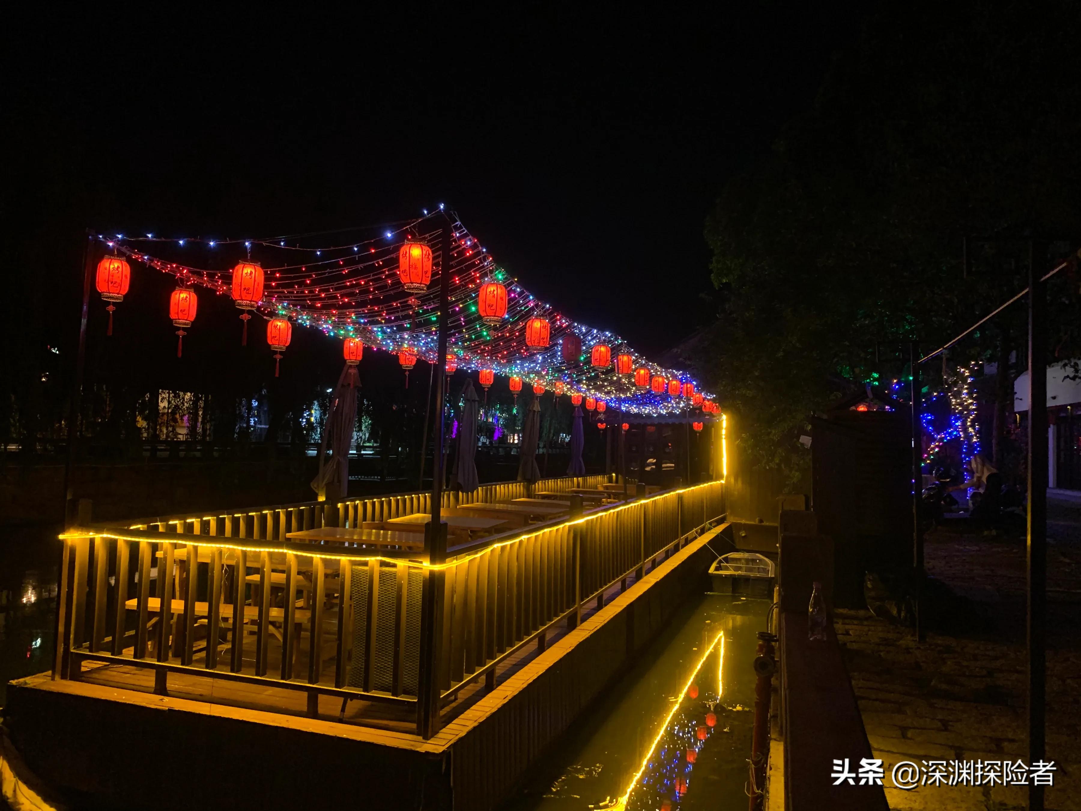 苏州西塘酒吧一条街,苏州周庄酒吧一条街