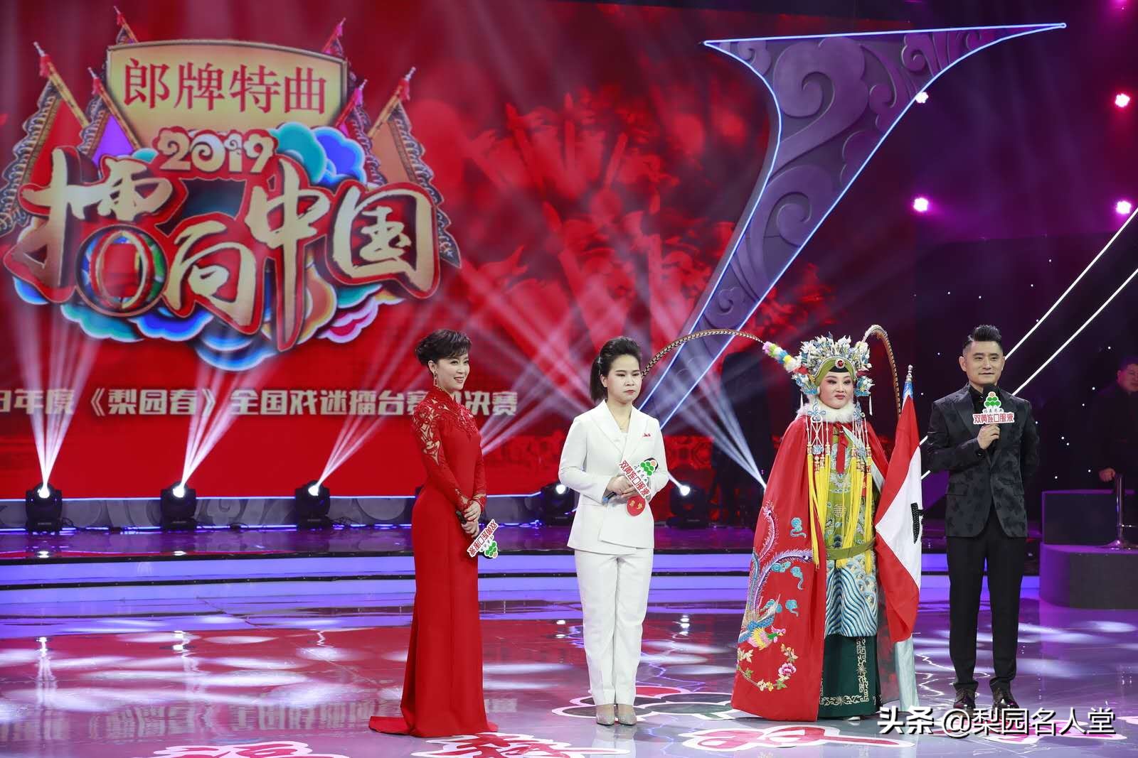 梨园春金奖名唱,梨园春最好听的豫剧十大唱段