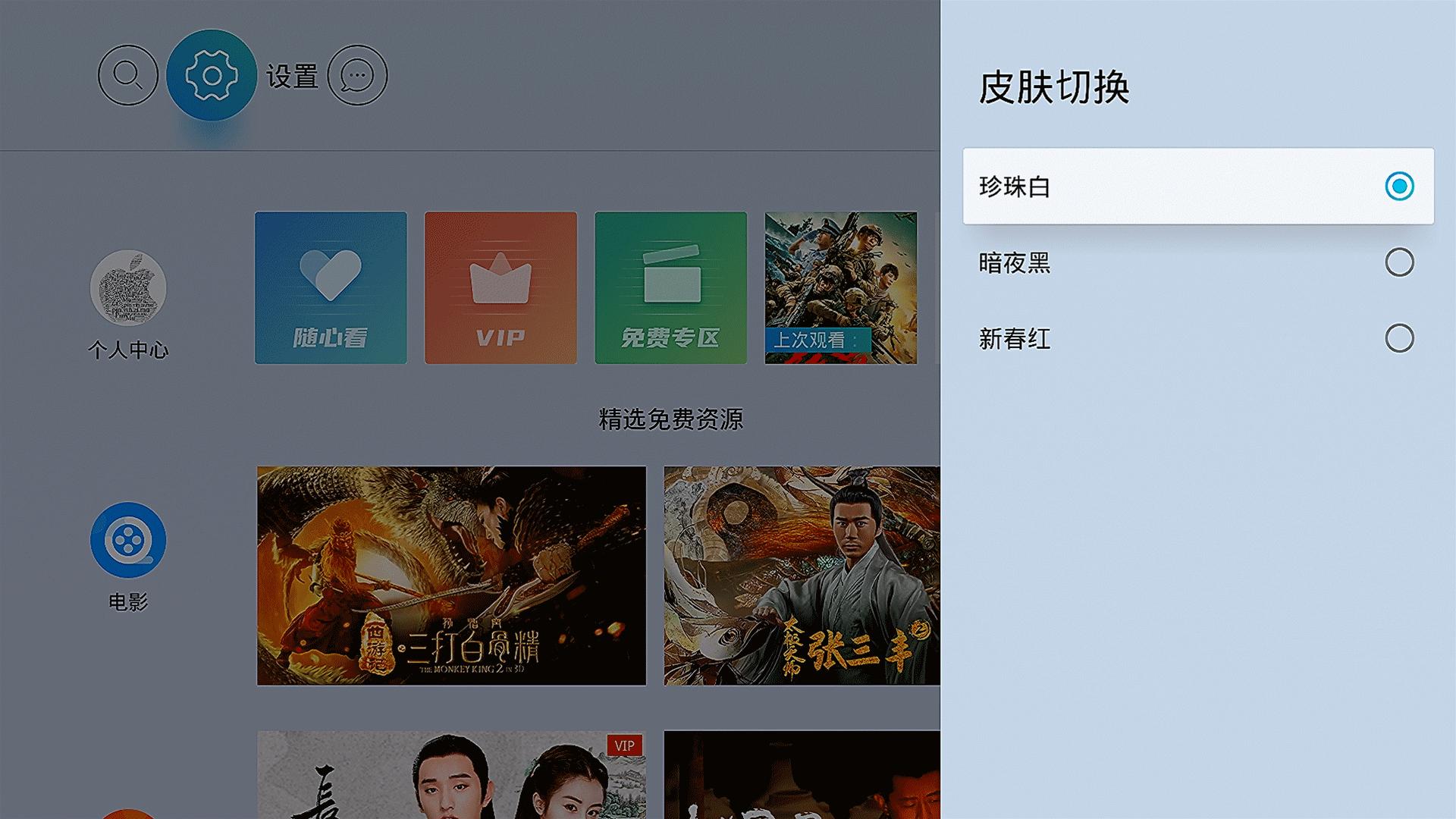 当贝盒子h1主要功能,当贝盒子h1系统能升级吗