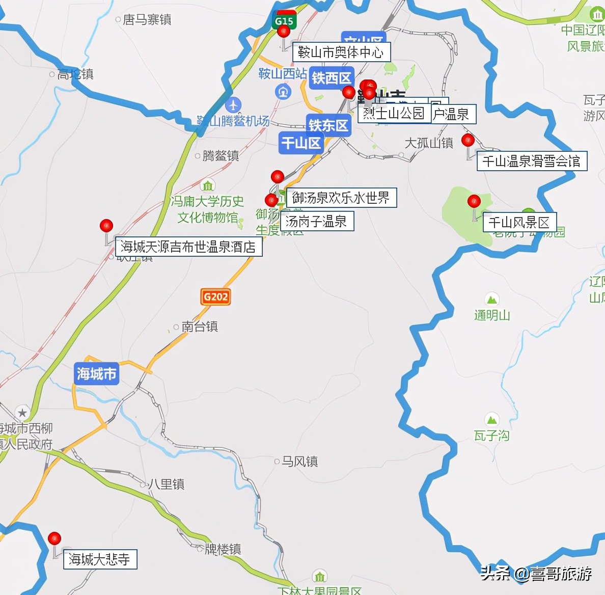 鞍山到大连自驾游路线和景点推荐,鞍山自驾游景点