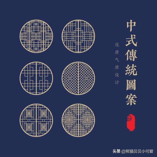 4.5米层高中式古典风格,中式古典风格装修效果图