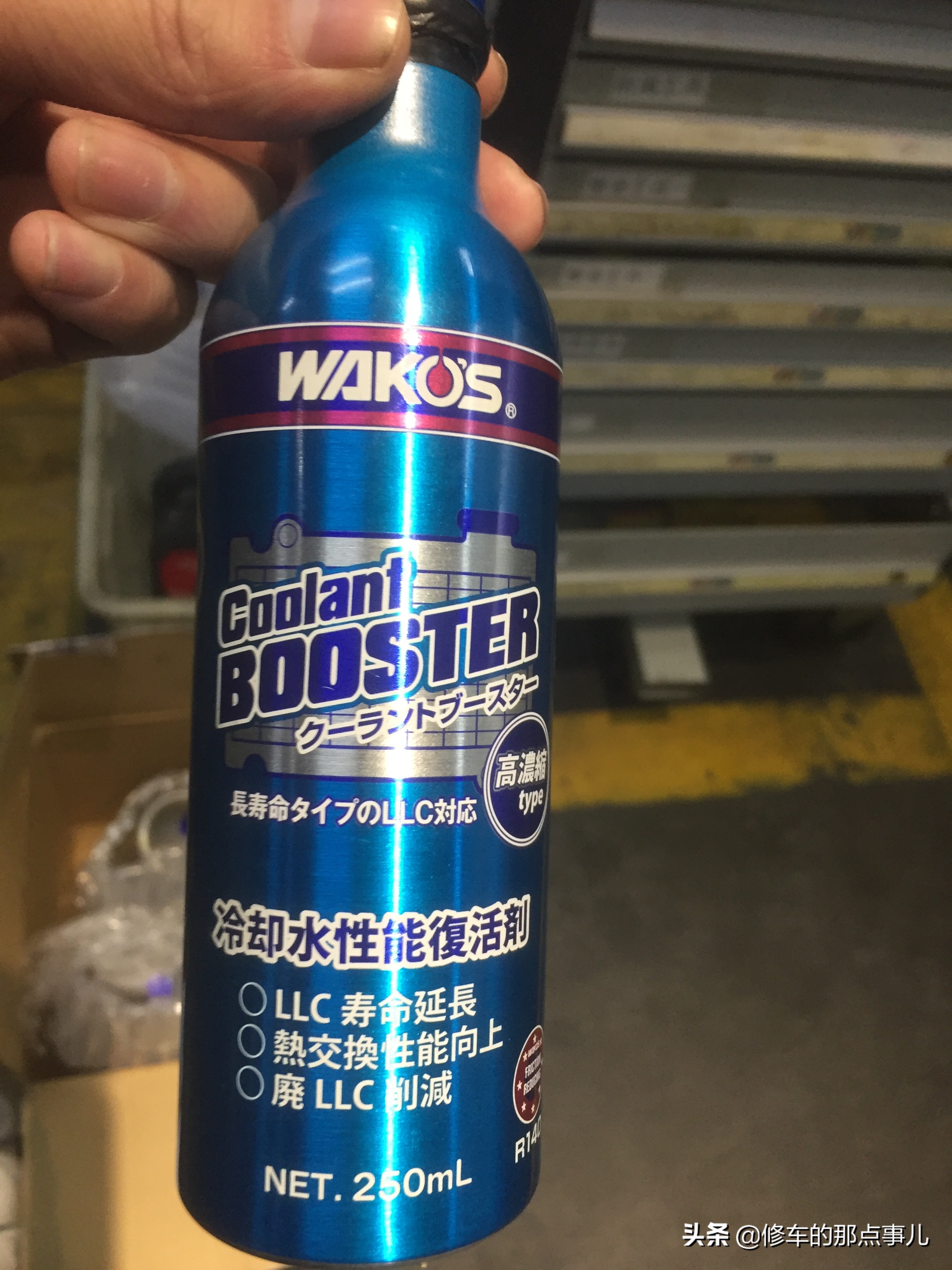 斯巴鲁五万公里保养,跑一千多公里换机油