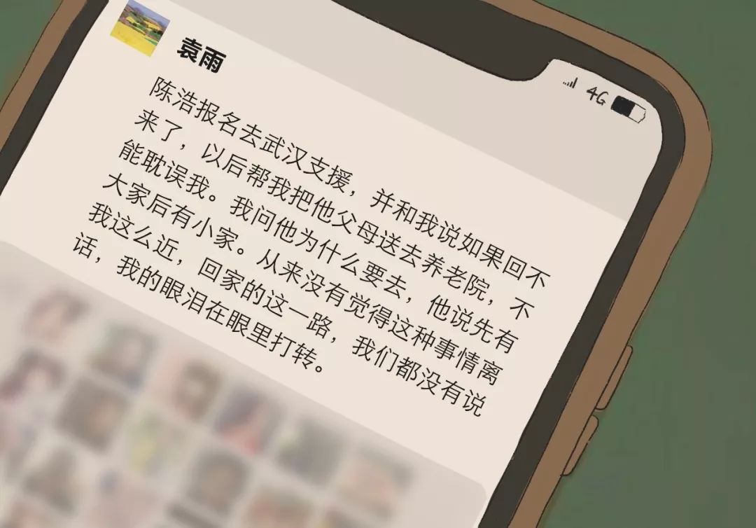 这些绝对让你感动到哭的抗疫故事