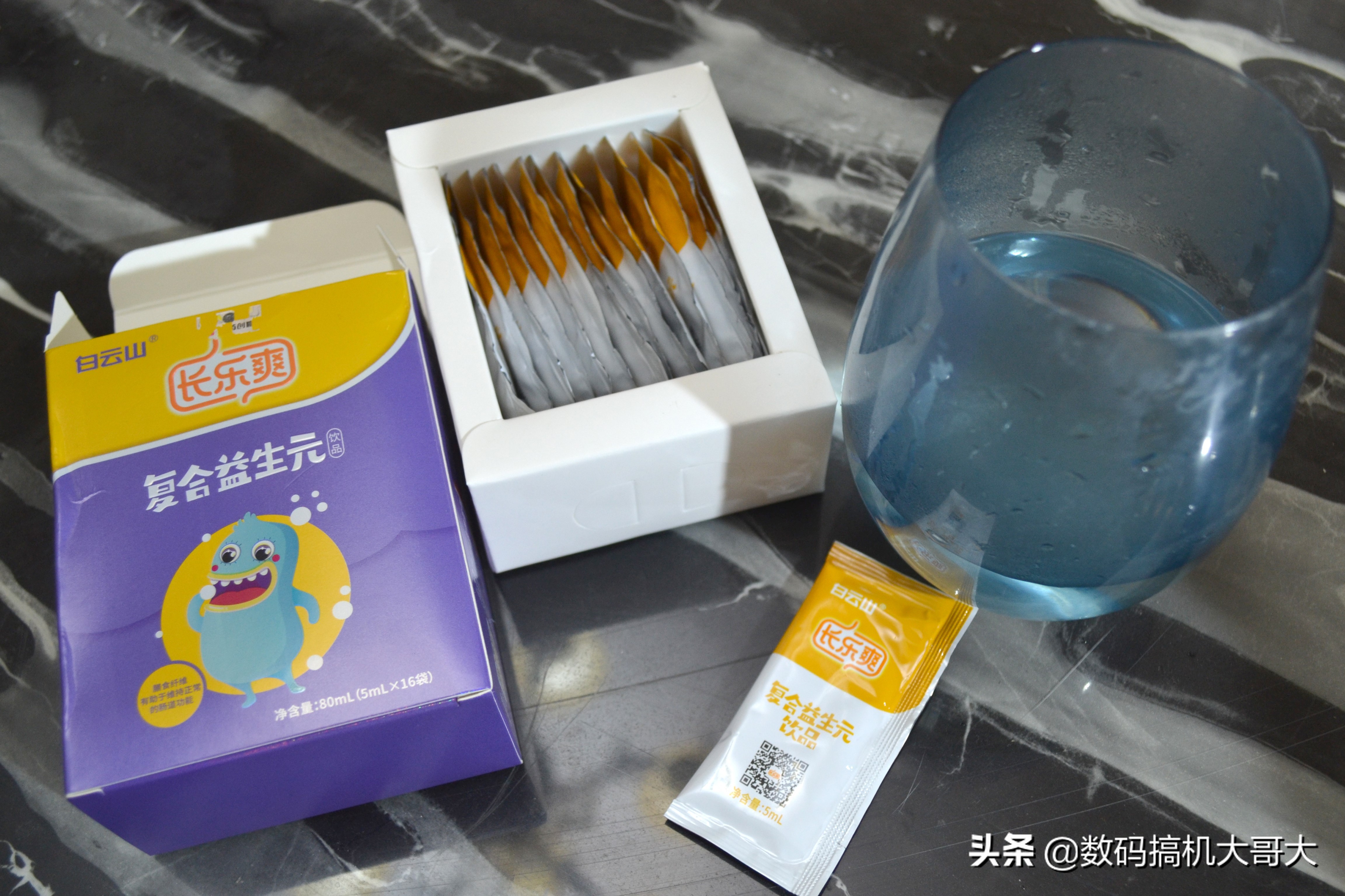 长乐爽益生元饮品,白云山长乐爽益生元