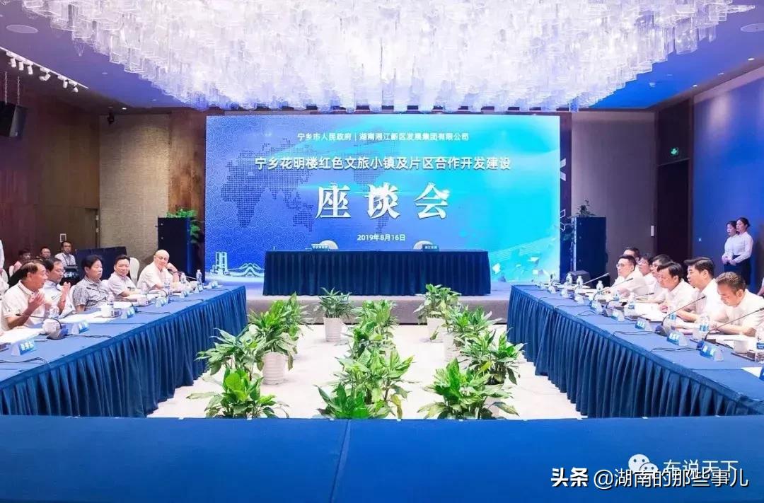 长沙梅溪湖新楼盘出售,长沙梅溪湖二期地铁楼盘