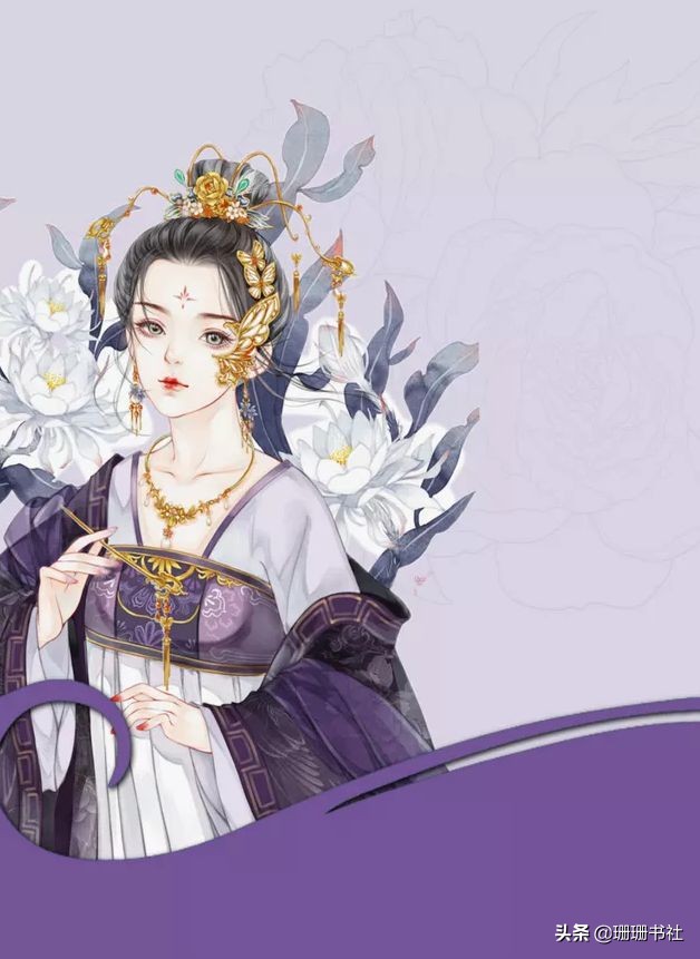 穿越小说推荐毒医王妃,穿越重生小说毒医王妃不好惹