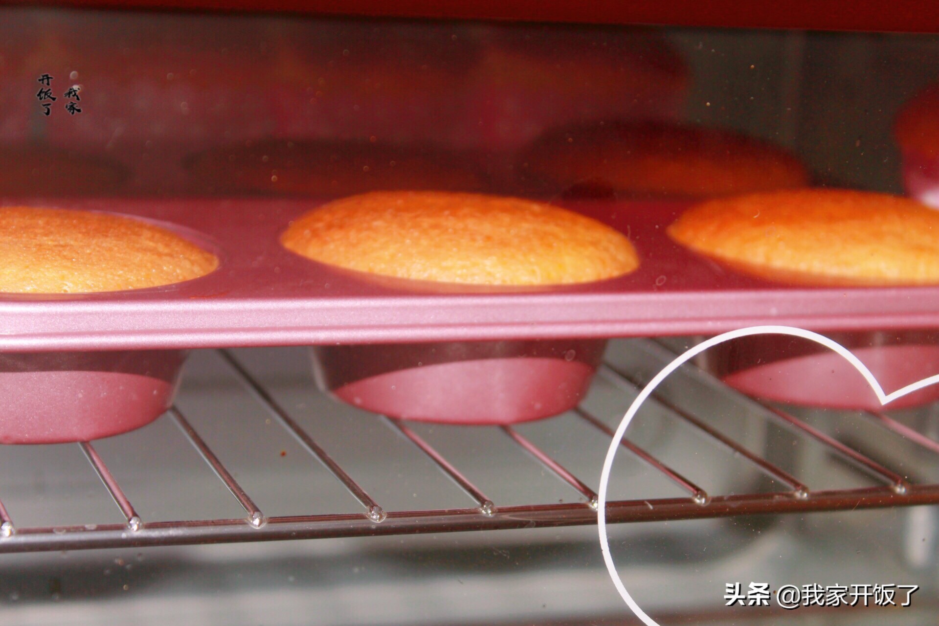 蜂蜜蛋糕不用打蛋器简单又好做,无水蜂蜜蛋糕打发技巧