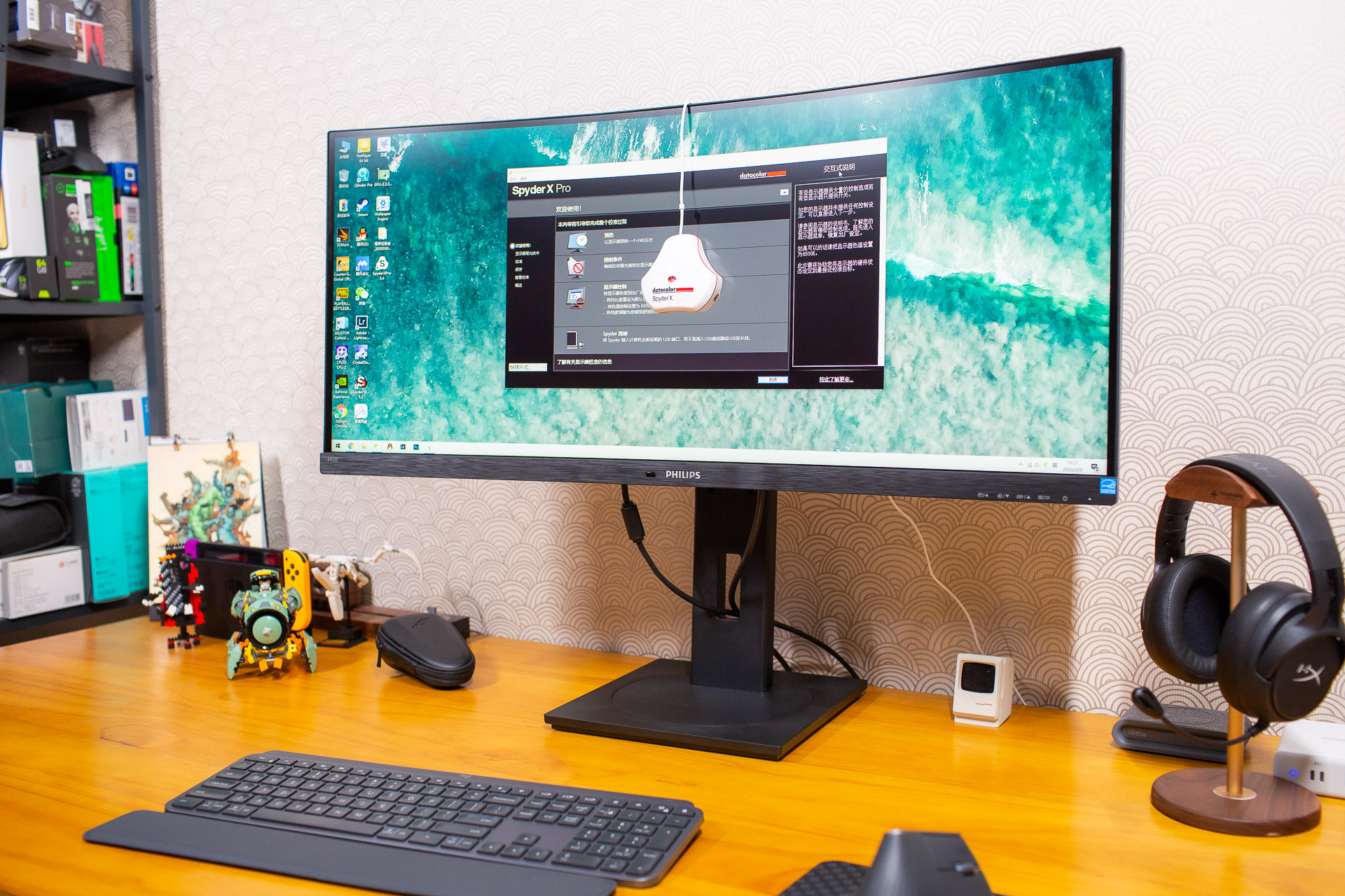 飞利浦345m2r34寸显示器评测,34寸144hz显示器推荐4k飞利浦