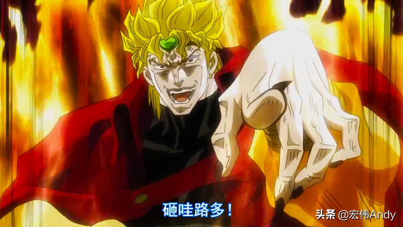 超级宝贝jojo和jojo的梗,来看看jojo中的那些名梗