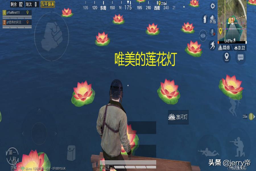 玩家躺树下赏月还能拿物资,光子加入现实版月亮,能放莲花灯许愿