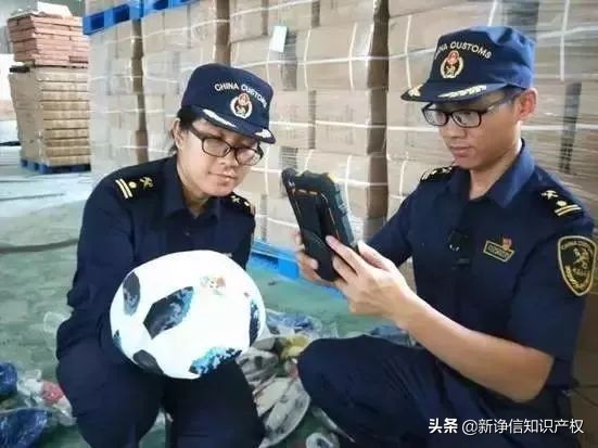 中国海关知识产权备案,海关知识产权保护