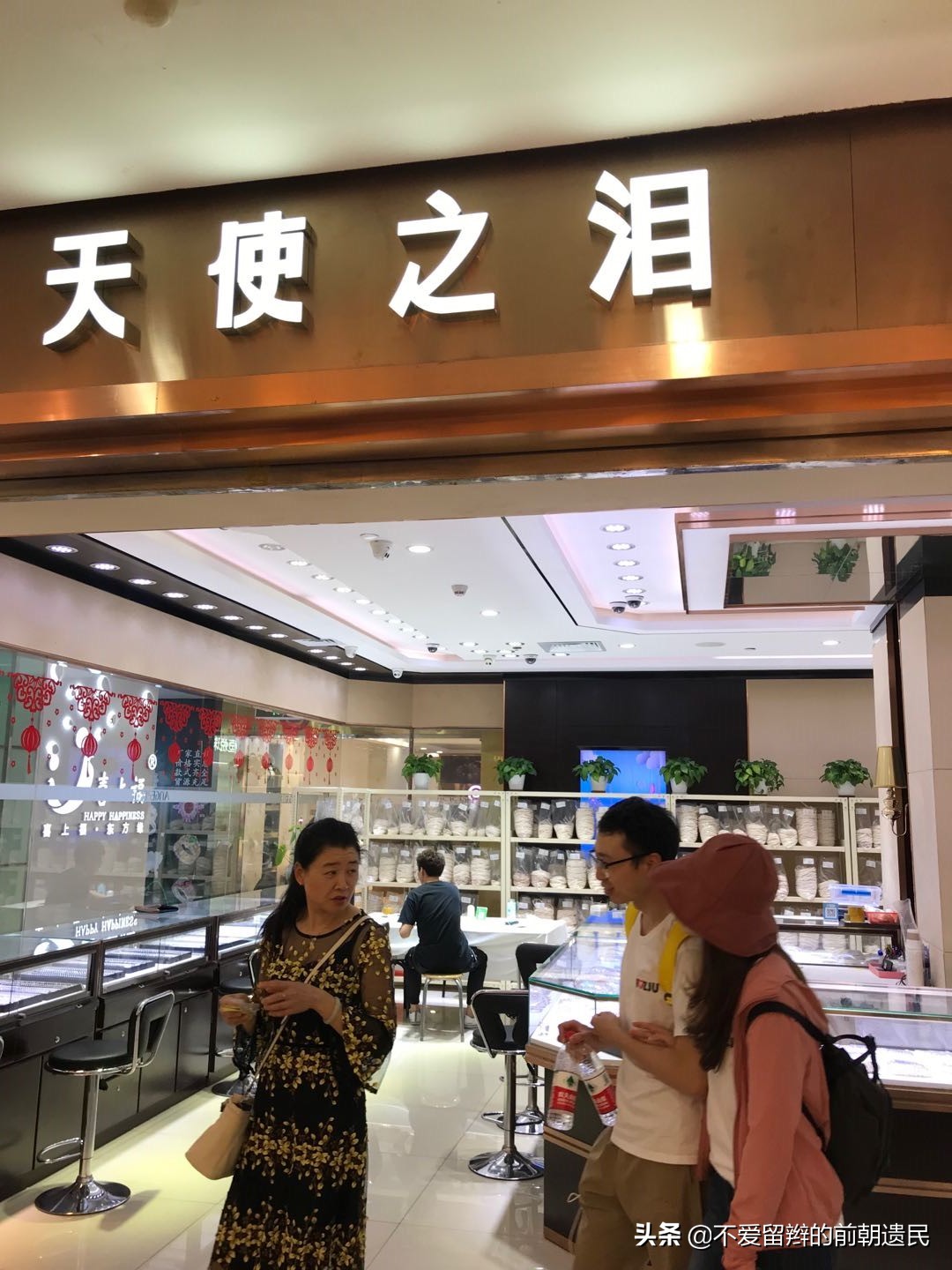 深圳罗湖水贝国际珠宝交易中心,深圳水贝国际珠宝批发市场在哪里