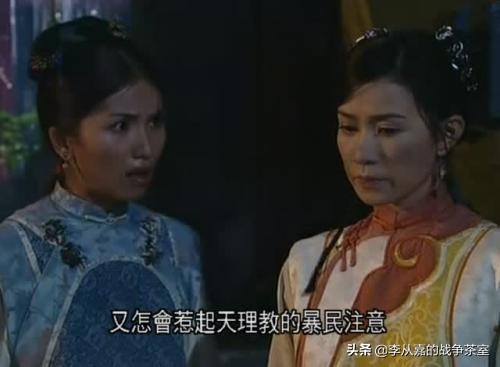 古代*反造**竟然也有黄金档五月和闰八月在黄历上就特别适合闹大新闻