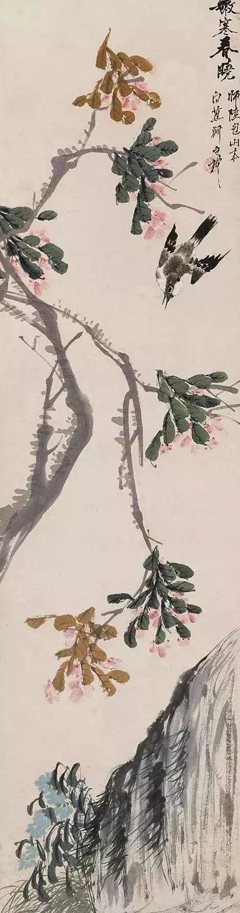 潘天寿100幅花鸟画欣赏 (潘天寿写意花鸟画要义)
