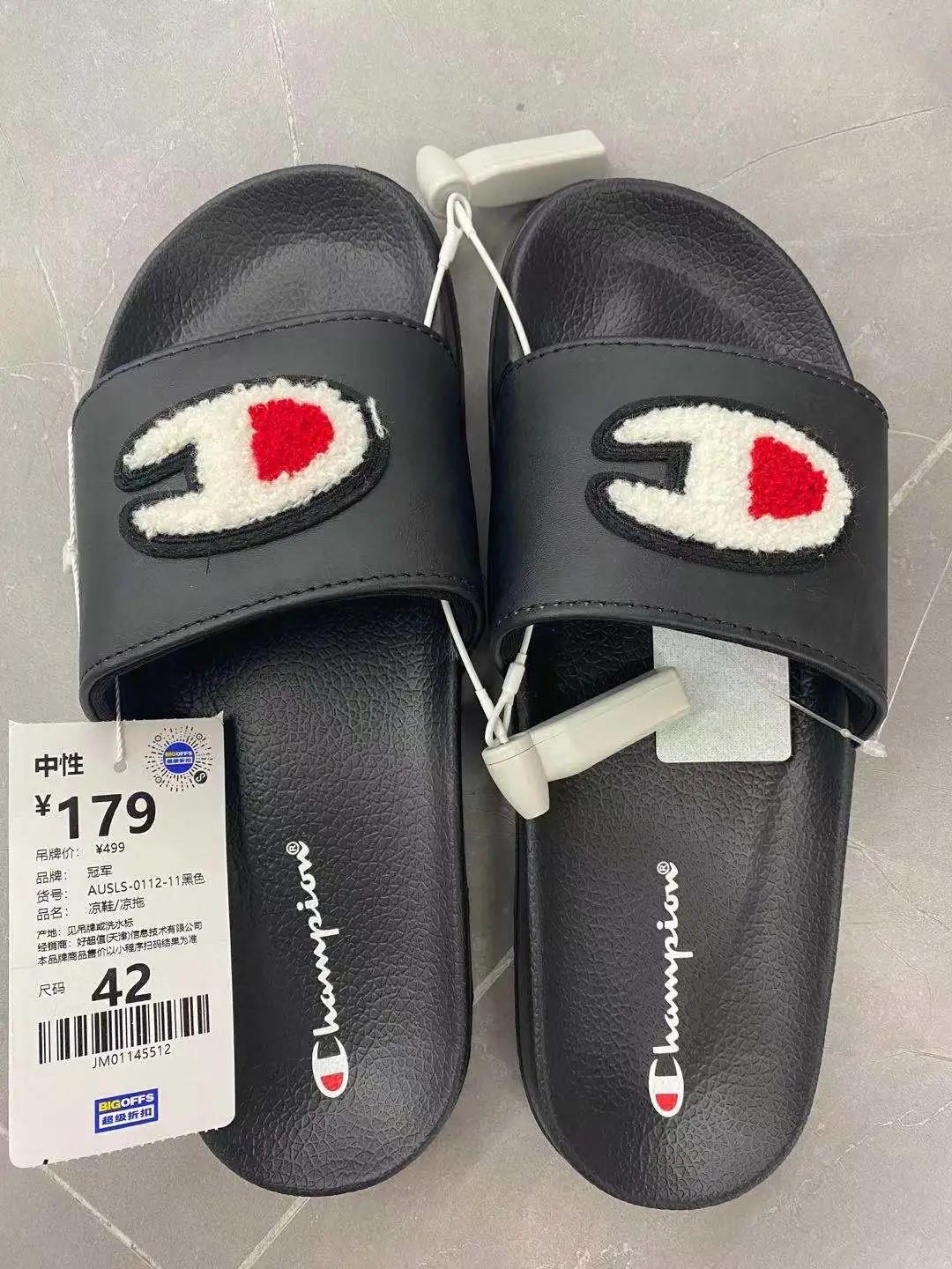 大牌到店｜亚瑟士、冠军、安德玛低至2折，特惠好货来袭