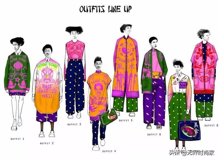 动漫服装设计素材大全,服装设计素材黄色