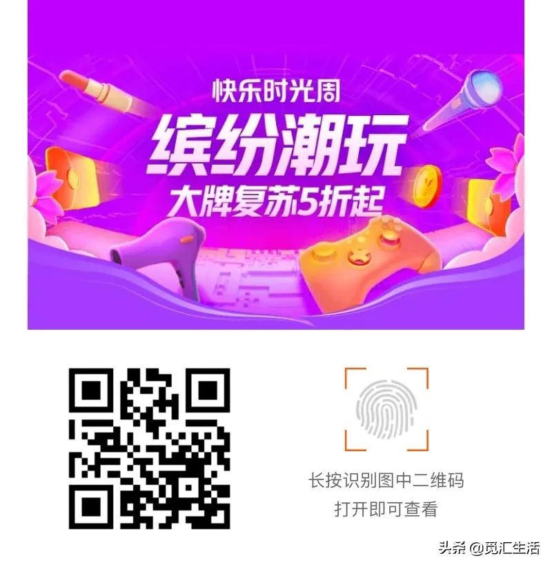 美团外卖红包优惠领取,美团饿了么红包优惠券天天领