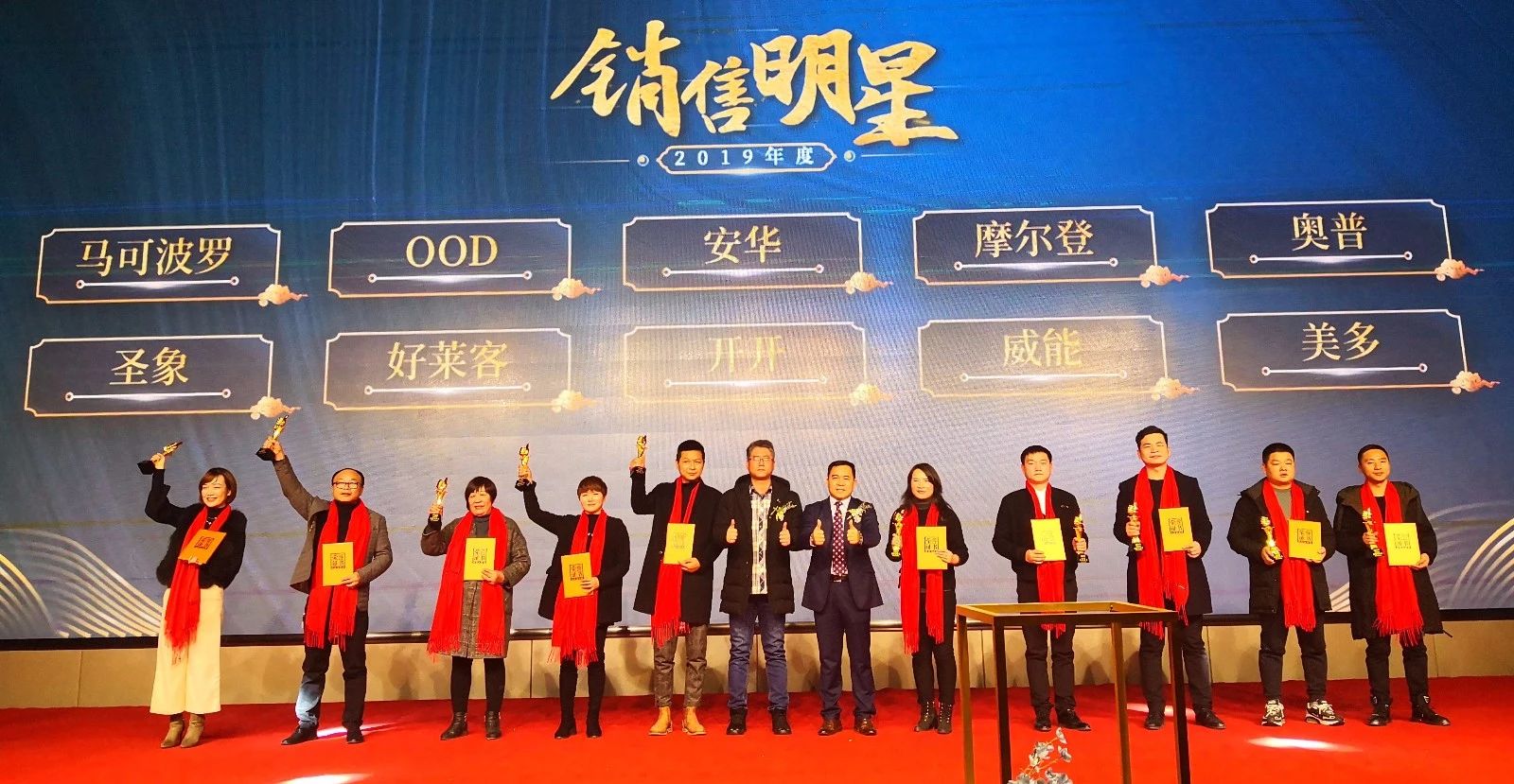 湖北黄石市红星美凯龙,黄石市红星美凯龙广场