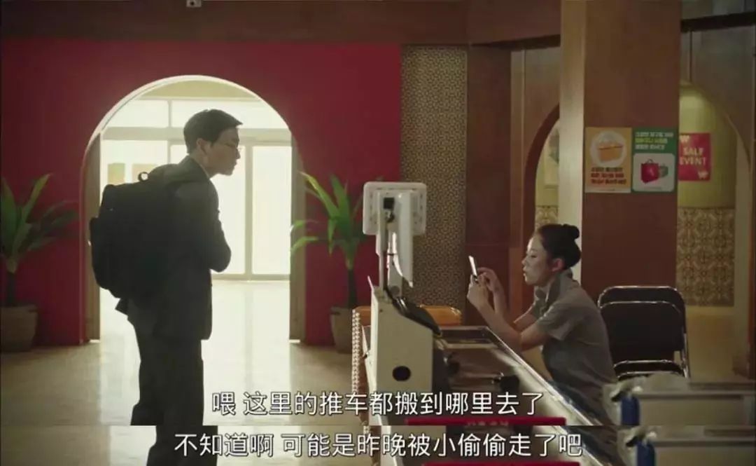 太沙雕了，这收视冠军让我笑到打鸣