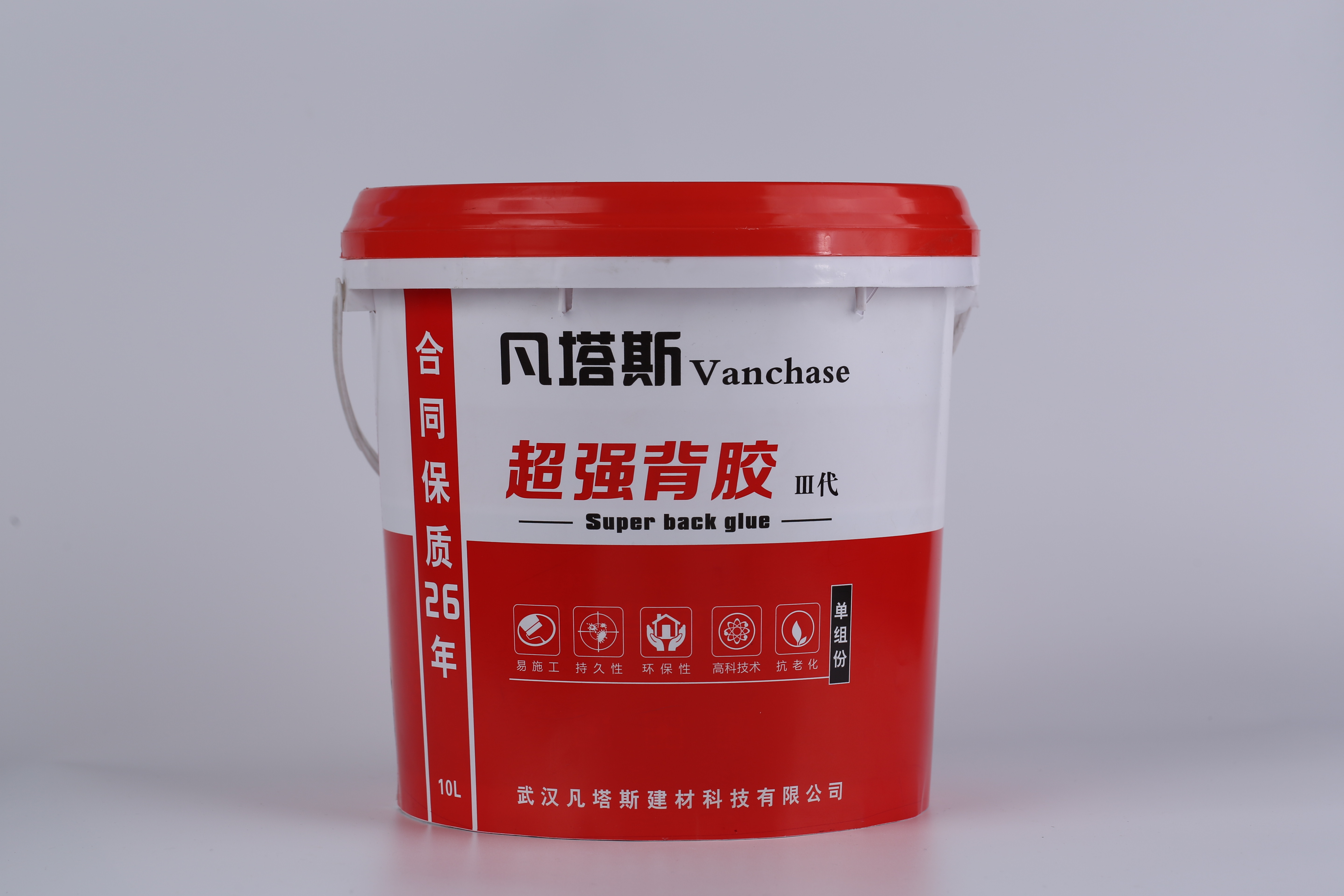 贴瓷砖用背胶跟瓷砖粘合剂,贴瓷砖用背胶和强固