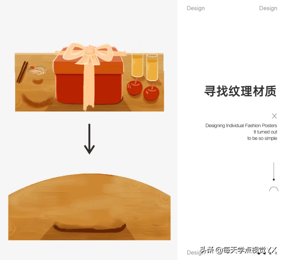 品牌母亲节海报设计创意,母亲节海报怎么做出高级感
