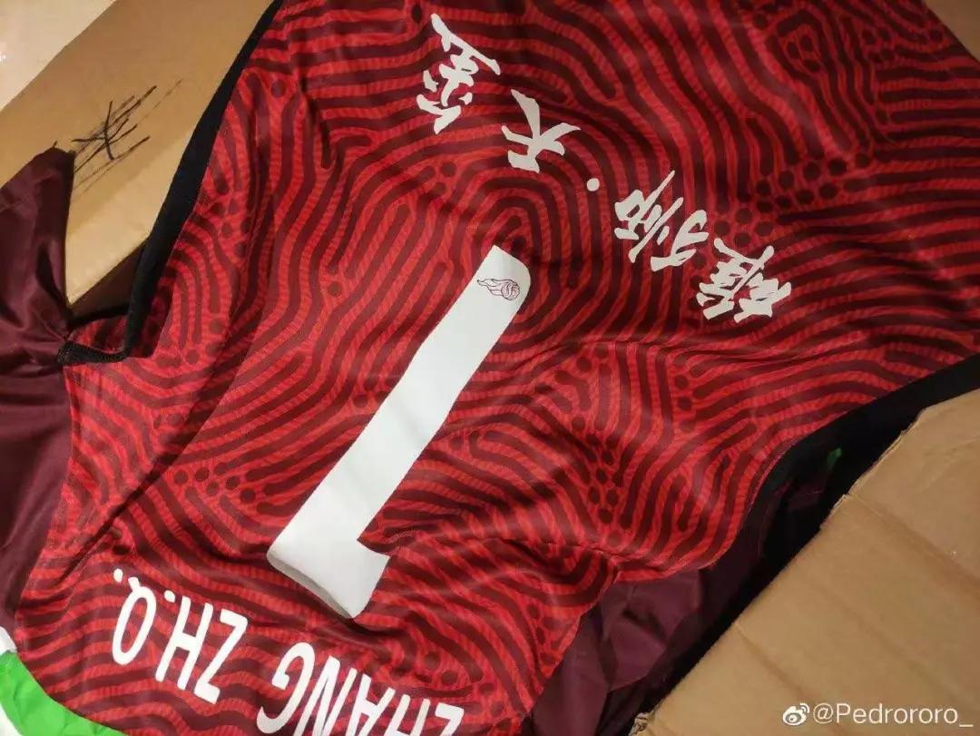 2022涓秴娌у窞闆勭嫯鐞冭。,涓秴娌у窞闆勭嫯闃熸湇