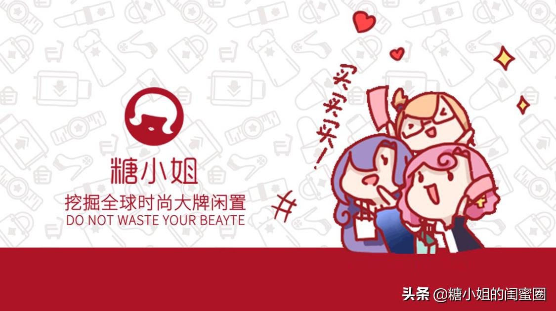 锦鲤番茄红口红,锦鲤口红推荐