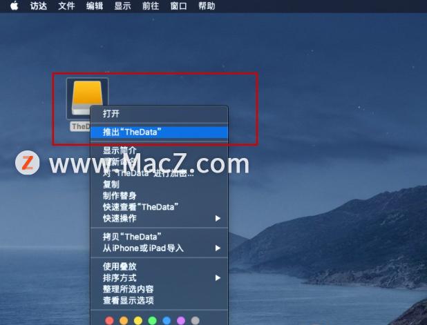 mac电脑可以使用一般的u盘吗,mac直接拔掉u盘后无法读取