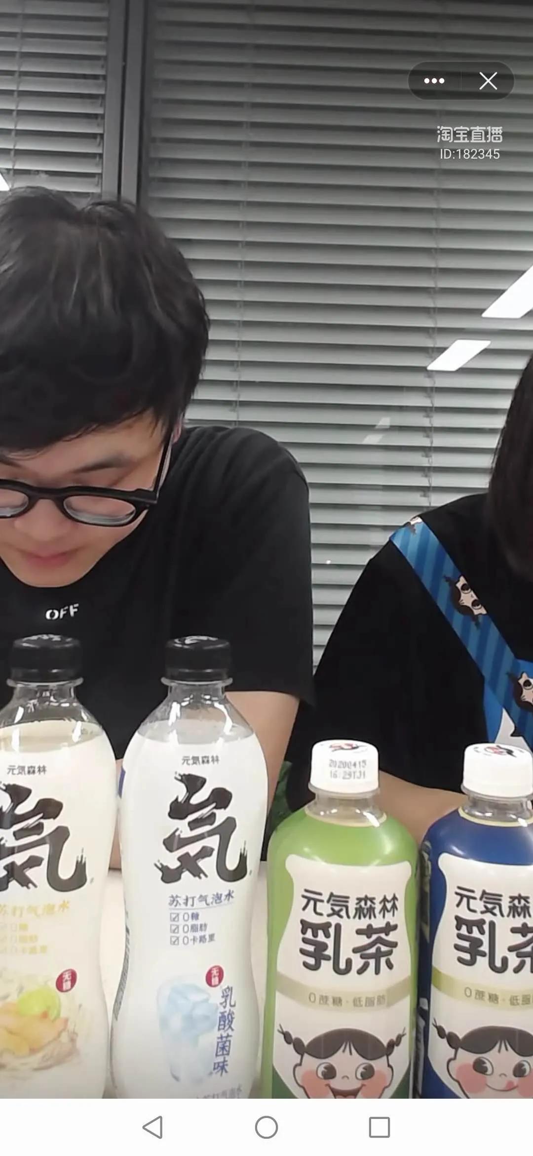 哦买噶!李佳琦推荐的这款爆火饮料,咱如东也有生产基地