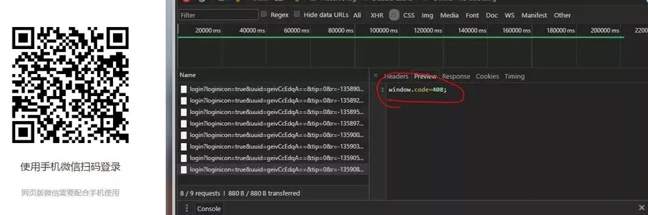 头条可以扫码登录吗,头条能不能扫码登录
