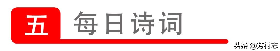 遇见·预见|开眼界！大广州下冰雹；国内油价将4连涨