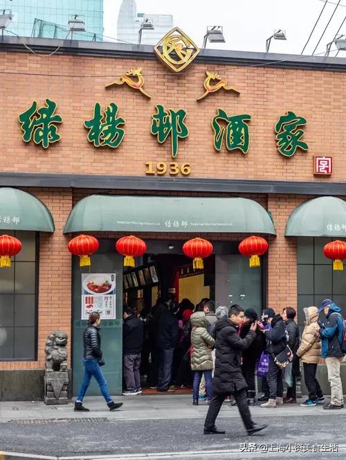 魔都上海甜点,上海魔都弄堂小吃