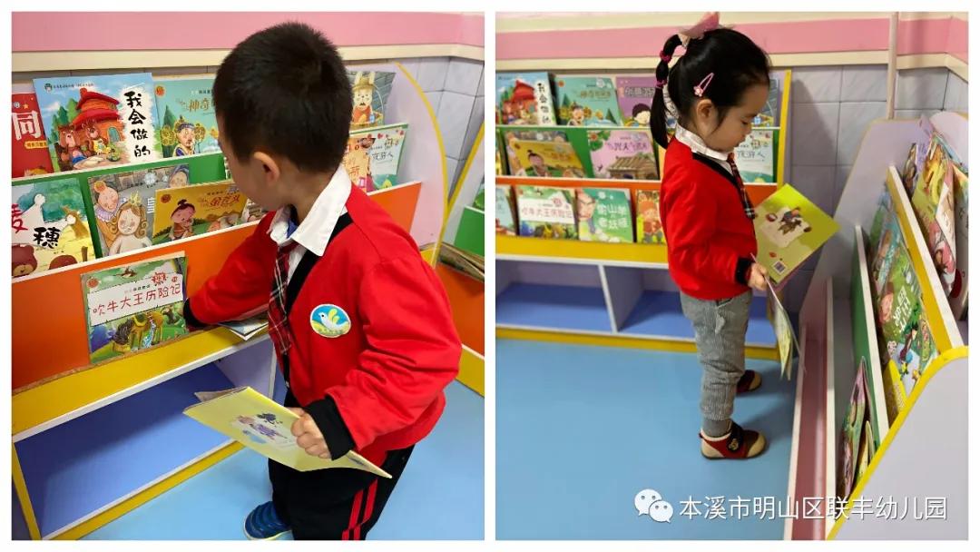 水米田幼儿园五一劳动节主题活动,幼儿园五一劳动节系列活动美篇