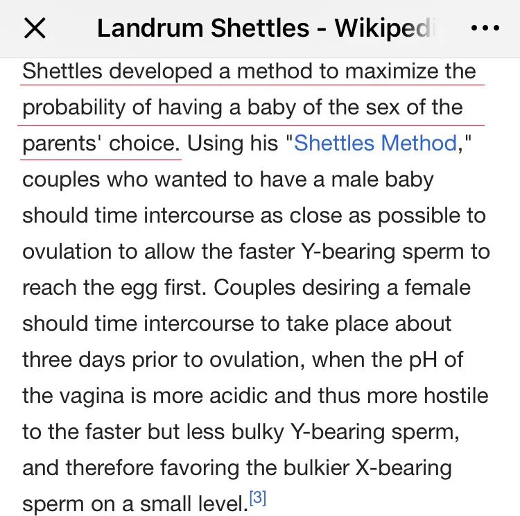 调酸碱度可以决定宝宝性别吗,酸碱性体质与生宝宝