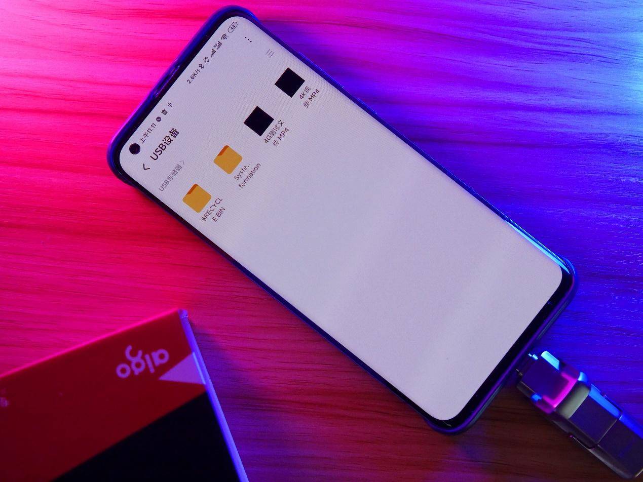 打破手机与电脑存储屏障?520MB/s的传输速度办公娱乐两相宜