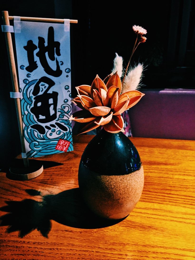 Rmall有家鲷鱼店，特别值得前往品鉴——绿辣日式料理