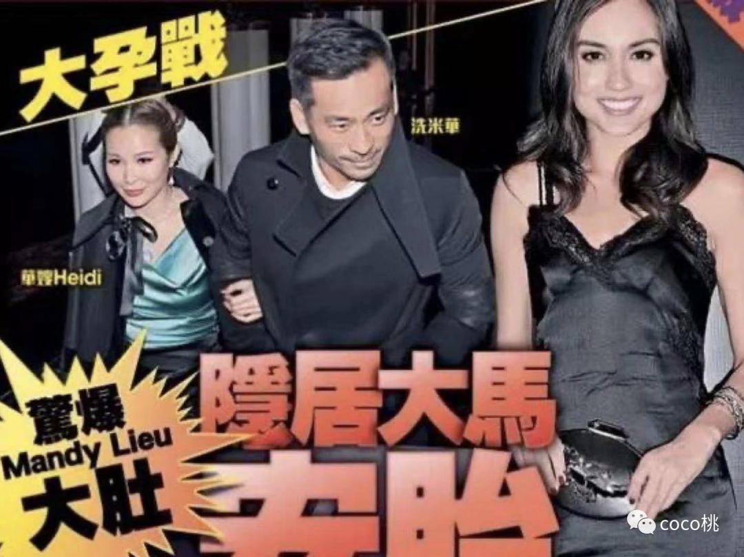 天道好轮回苍天饶过谁?“恃靓行凶”的刘碧丽还嚣张得起来吗?