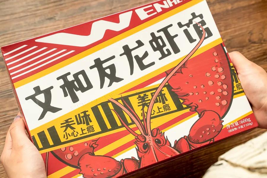 长沙有什么好吃的可以在网上买的,长沙去哪买特产正宗实惠好吃