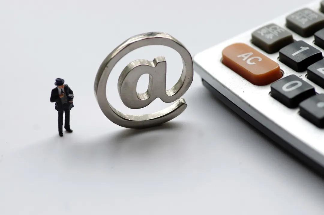 2020年互联网新产品 (2020互联网动向)