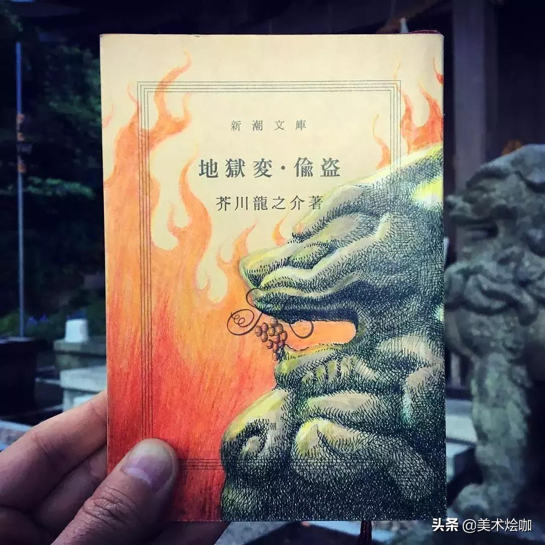 速写简单手绘稿,别人的速写本