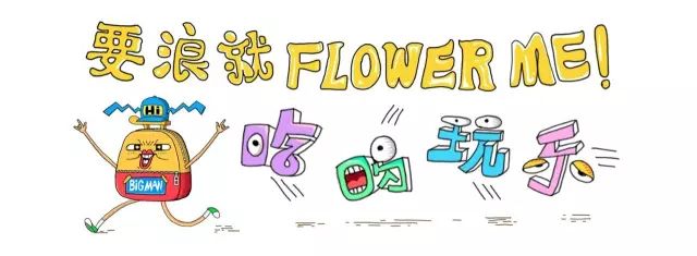 日本京都自由行攻略,日本京都旅游随记